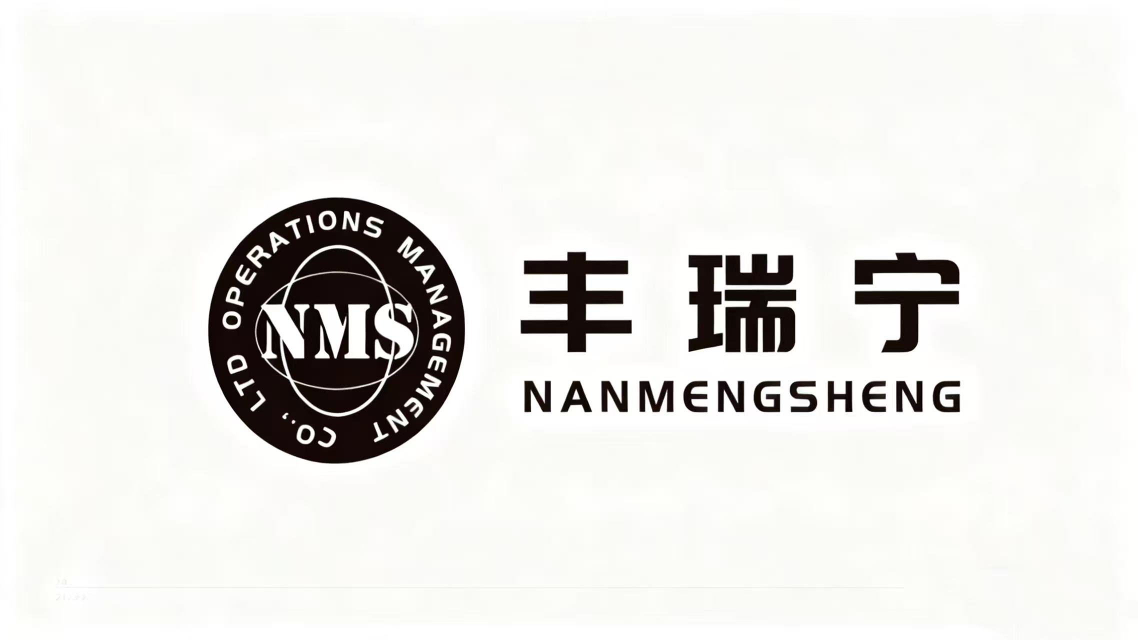 溪美创品